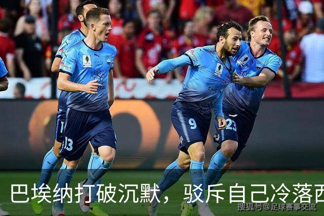 about image