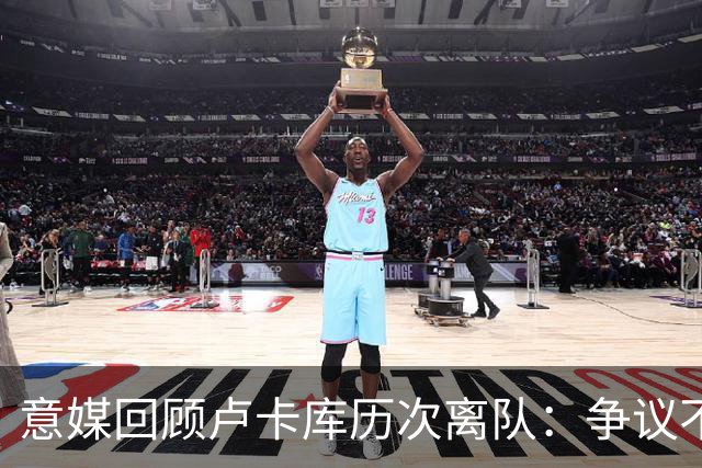 about image